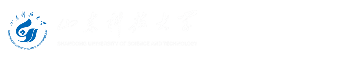 泰安校区公共课部
