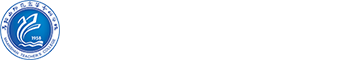 关工委