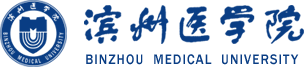 国际合作交流处（港澳台事务办公室）