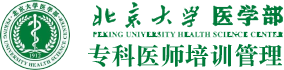 首页