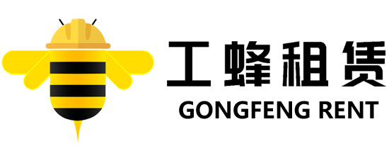 江西工蜂信息技术有限公司