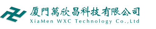 厦门丝印,薄膜开关,面板,标贴,DOME,IMD,冷光片