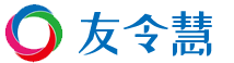 友令慧百货店