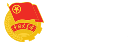 东北林业大学共青团在线