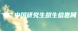 南京艺术学院