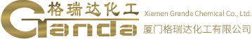 厦门格瑞达化工有限公司