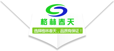 水性油墨