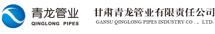 玉祥在线客服