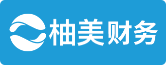 公司注册,公司注销,代理记账