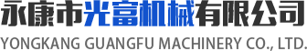 电机轴厂家