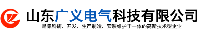 恒流除尘电源