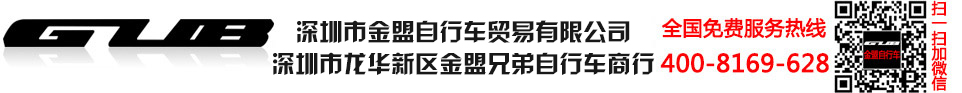 GUB自行车头盔品牌官网