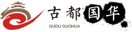 古都国华