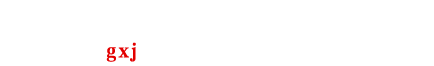 平顶山市工业和信息化局