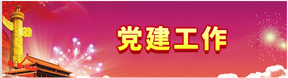 平凉市供销合作网