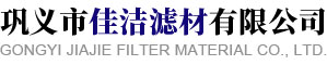 (锰砂