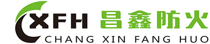 防火窗厂家