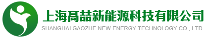 光伏发电板回收