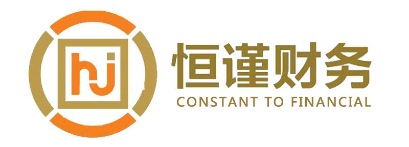 广州公司注册