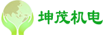 PLC控制柜
