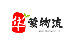 广州物流公司