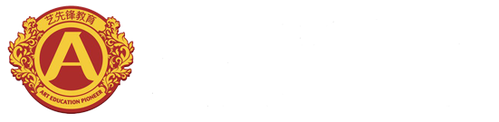 贵州艺先锋教育