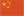 舟卓科技公司