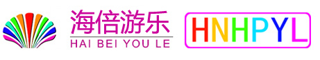 广场充气电瓶车,儿童电瓶碰碰车,无轨小火车,充气城堡,充气水上乐园,充气水滑梯,皇家马车,充气水池,最新款儿童充气电瓶车外罩价格