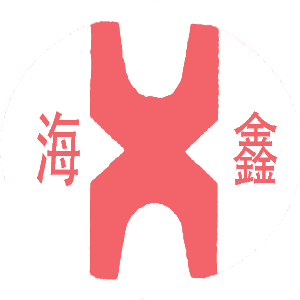 山东海鑫耐火材料有限公司官网