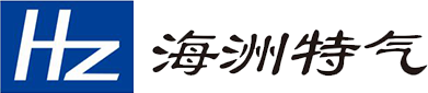 上海海洲特种气体公司[标准气体
