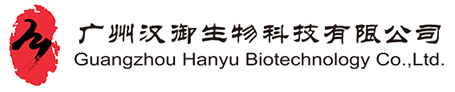 化妆品代加工生产厂家