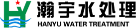 泳池水处理