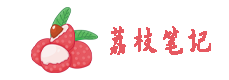 工作好帮手