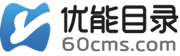 hao110网址之家（hao110.com）
