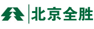 活检针