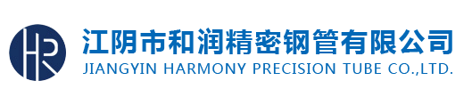 不锈钢精密光亮管生产厂家