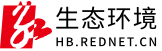 生态环境
