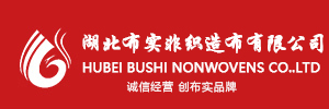 聚酯长纤胎基布
