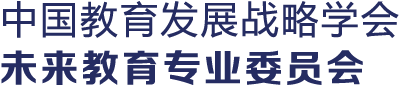 湖北教育数字化研究院