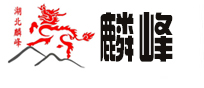 襄阳道闸