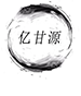 氯化钙