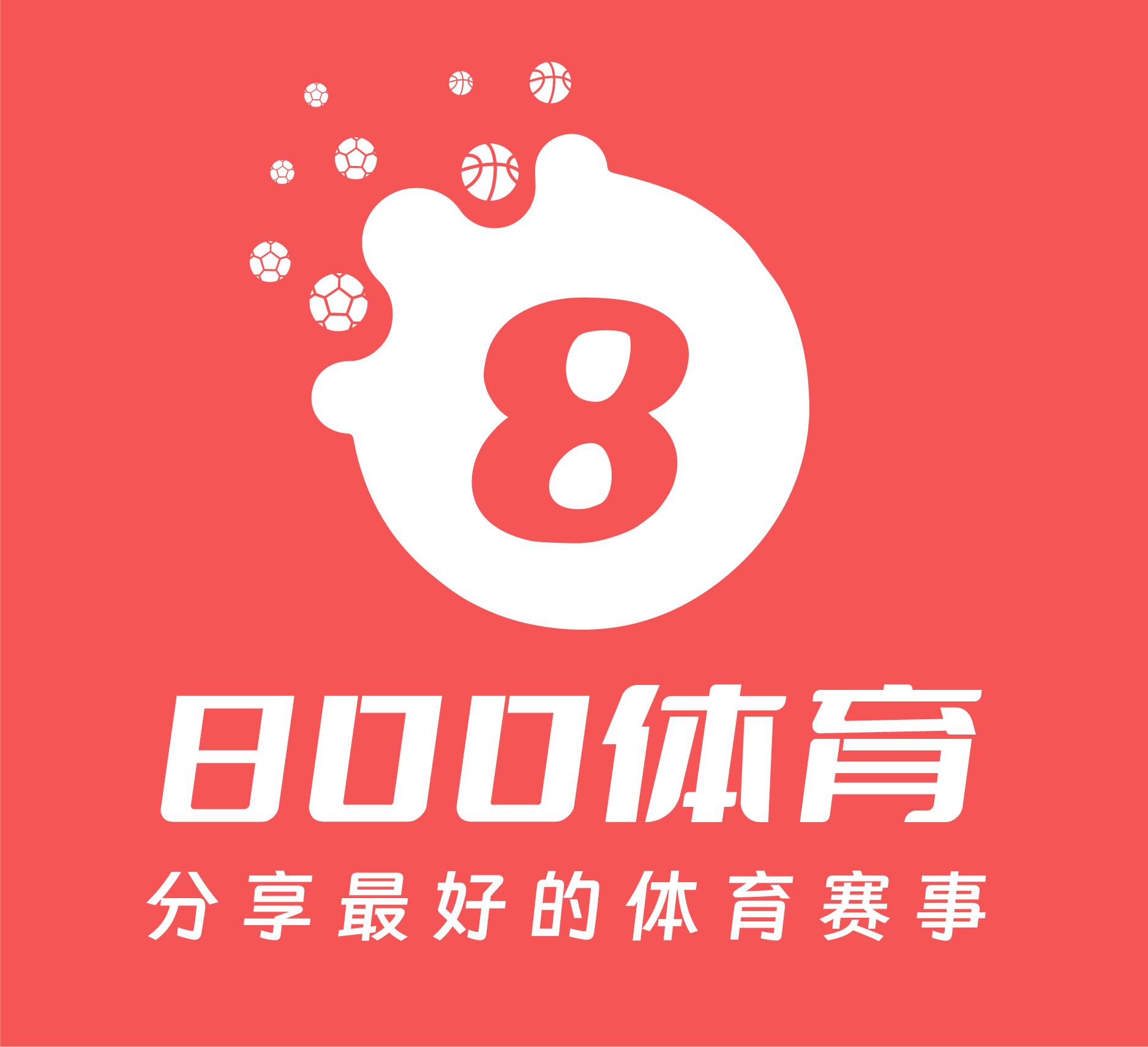 nba直播在线观看高清