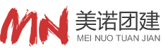 石家庄拓展,石家庄团建,河北美诺