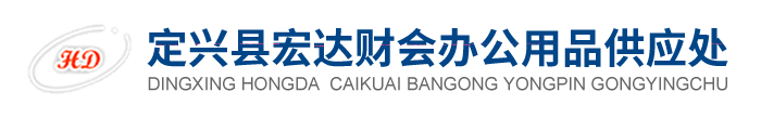 点钞练功券