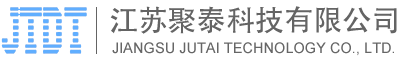 聚泰科技,江苏聚泰,江苏聚泰科技有限公司