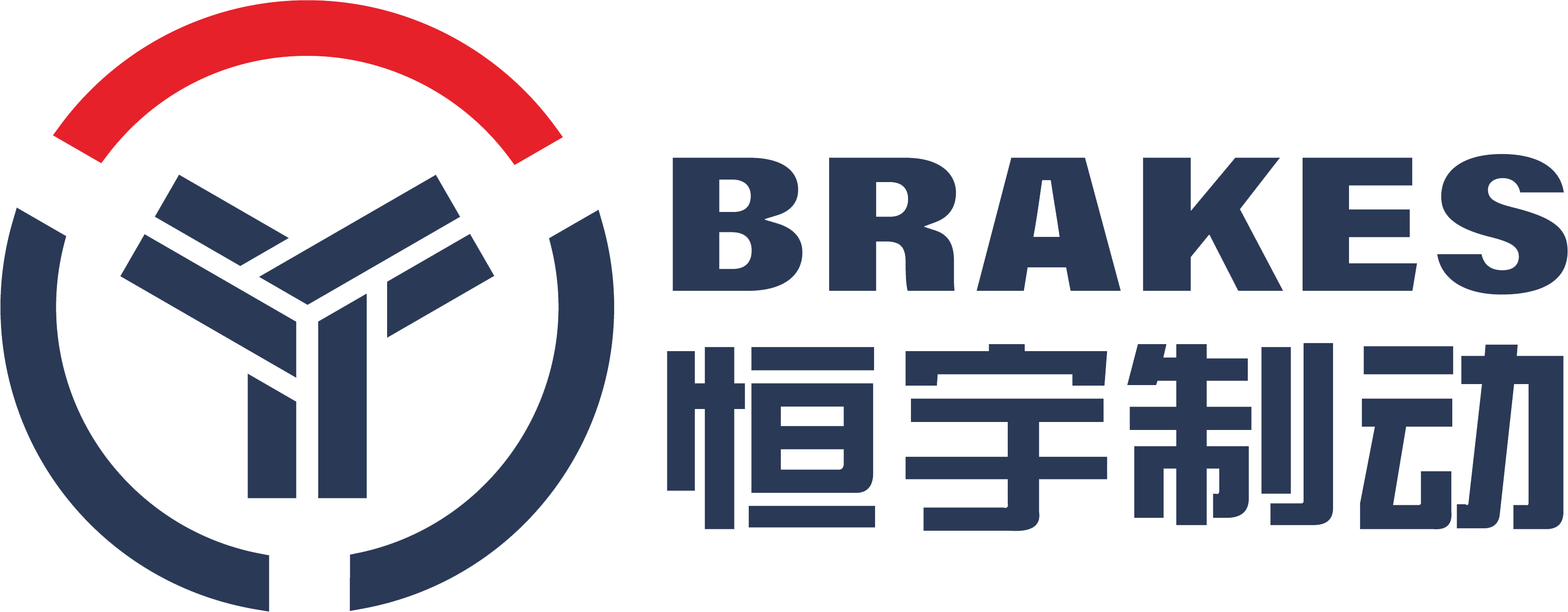 恒宇制动