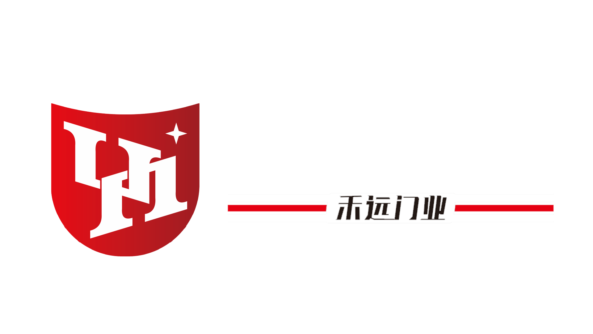 重庆木门生产厂家