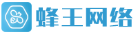 合肥蜂王网络科技有限公司