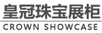兰州展柜