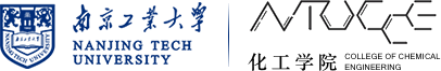 南京工业大学化工学院
